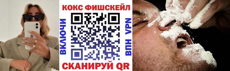 hydra ссылки  что такое   Палласовка  Кокаин VHQ 
