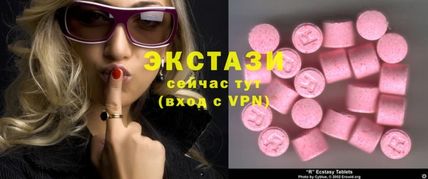 марки nbome Новокубанск