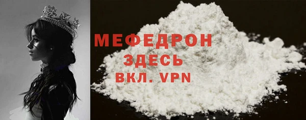 эйфоретик Новодвинск