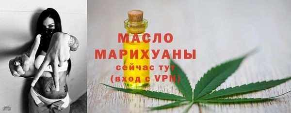 ГАЛЛЮЦИНОГЕННЫЕ ГРИБЫ Нязепетровск