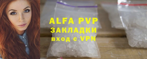 наркотики Валуйки