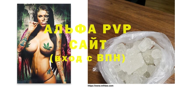 ГАЛЛЮЦИНОГЕННЫЕ ГРИБЫ Нязепетровск