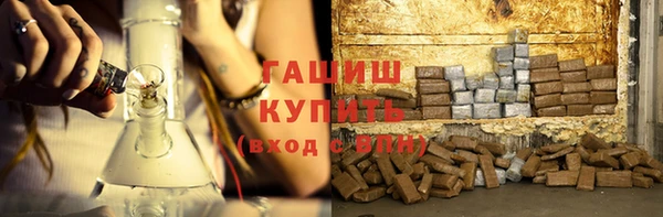 кристаллы Нягань