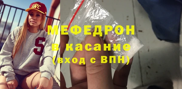 марки nbome Новокубанск