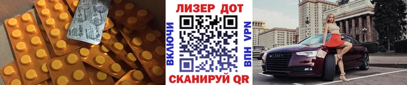 где купить   мориарти клад  LSD-25 экстази ecstasy  Палласовка 